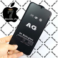گلس فول تمام صفحه مات iPhone XS/X